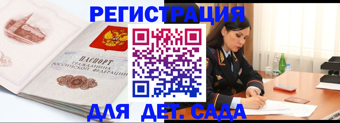 форма 3 в Ардоне